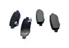 Колодки тормозные задние Aftermarket J69-6GN3502080 (фото 1)