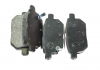 Колодки тормозные задние Aftermarket J69-6GN3502080 (фото 2)