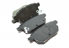 Колодки тормозные задние Aftermarket J69-6GN3502080 (фото 3)