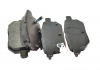 Колодки тормозные задние Aftermarket J69-6GN3502080 (фото 4)