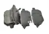 Колодки тормозные задние Aftermarket J69-6GN3502080 (фото 4)