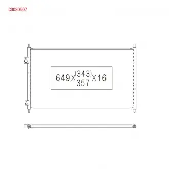 Радiаторі кондіцiонерiв KOYORAD CD080507