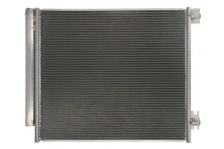 Радіатор кондиціонера KOYORAD CD020932