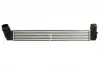 Интеркулер THERMOTEC DAR013TT (фото 2)