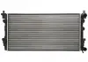 Радіатор THERMOTEC D7W061TT (фото 2)