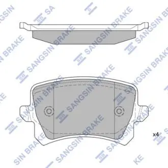 Гальмівні колодки SANGSIN Hi-Q (SANGSIN) SP2263