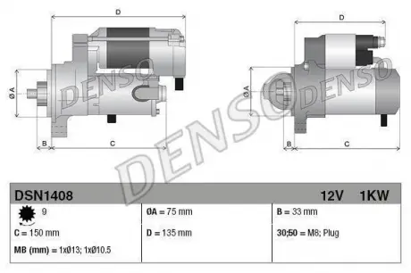 Стартер (12В, 1кВт, новий із заставою) HONDA CIVIC VII 2.0 09.01-09.05 DENSO DSN1408