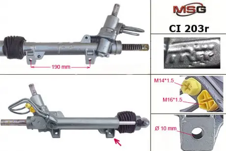 Рулевая рейка с ГУР восстановленная CITROEN BERLINGO 96-02, PEUGEOT 306 93-02, CITROEN 2X BREAK 91-99 MSG CI203R