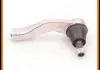 Наконечник рулевой тяги левый Geely CK 3401145106 EEP 45047-B9220
