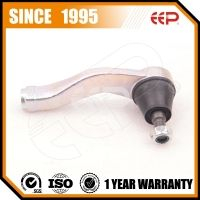 Наконечник рулевой тяги левый Geely CK 3401145106 EEP 45047-B9220