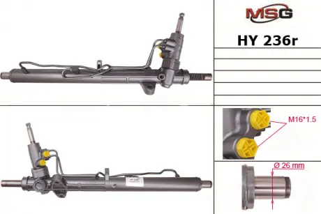 Рулевая рейка с ГУР восстановленная HYUNDAI SONATA VI (YF) 11- MSG HY236R