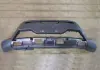 Бампер передний, нижняя часть (пластик, черный, а не крашеный) Aftermarket J69-2803511 (фото 1)
