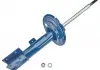 Амортизатор PEUGOET P. 308-SW 1.6-2.0HDI 09.07- PR Meyle 11266230015