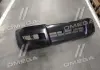 Бампер пер. TOY LANDCRUISER J12 03-09 (TEMPEST) Tempest 049 0575 900