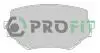 Колодки тормозные дисковые Profit 5000-1565