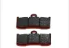 Тормозные колодки BREMBO 07KA23SA (фото 4)