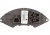 Элемент регуляции воздуха DENSO DRS09020 (фото 3)