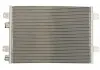 Радіатор кондиціонера Thermotec THERMOTEC KTT110088 (фото 1)