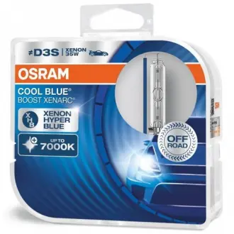 Автолампа ксенонові OSRAM 66340CBB-HCB (фото 1)