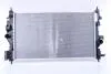 Радіатор охолоджування 630763