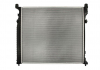 Радиатор охлаждения двигателя KOYORAD PL413055 (фото 4)