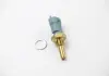 Датчик температуры (синий) Opel Astra G / H / Combo / Vectra C 1.0-3.2 94- 6PT009107-611