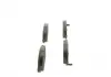 КОЛОДКИ ТОРМОЗНЫЕ ПЕРЕДНИЕ Jeep Grand Cherokee 2004-2010 BOSCH 0986494370 (фото 2)