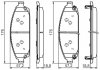 КОЛОДКИ ТОРМОЗНЫЕ ПЕРЕДНИЕ Jeep Grand Cherokee 2004-2010 BOSCH 0986494370 (фото 4)