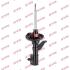Амортизатор HONDA Element "FR" 03-06 "(Gas) KYB 331046 (фото 1)
