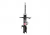 Амортизатор KYB TOYOTA Verso "FR" 09 >> "(Gas) 335823