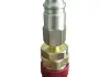 Аксессуары запр. состояние. кондиц. MAGNETI MARELLI 007950027070 (фото 1)