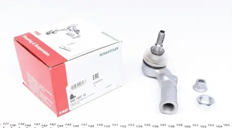 Наконечник поперечной рулевой тяги FAG 840103710