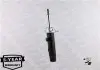 Амортизатор G8292
