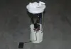 Насос топливный, в сборе с колбой Aftermarket S18D-1106610 (фото 1)