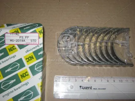 Вкладыши коренные NDC MS-2018A.STD