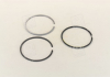 Кольца поршневые (STD) MOBIS (KIA, Hyundai) 2304038110 (фото 2)