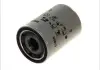 Фильтр гидравлический WIX FILTERS 51858 (фото 2)
