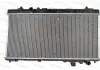 Радиатор THERMOTEC D73007TT (фото 1)