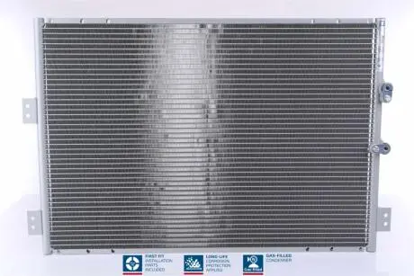 Конденсер кондиціонера NISSENS 94787