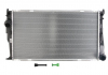 Радиатор охлаждения двигателя KOYORAD PL422924 (фото 1)