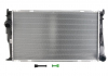 Радиатор охлаждения двигателя KOYORAD PL422924 (фото 3)
