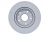 Тормозной диск SUZUKI SX-4 / Vitara \ '\' F \ '\' 1.0-1.6 \ '\' 13 >> BOSCH 0986479C40 (фото 3)