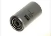 Фильтр топливный THERMO-KING Primary (32 Micron) USA (WIX-FILTERS) WIX FILTERS 33367 (фото 2)