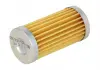 Фильтр топлива WIX FILTERS 33264 (фото 3)