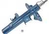 Амортизатор (передний) 7266230038
