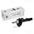 Амортизатор задн. лев. газ. Land Rover Freelander (06-) (AG 10221) TRIALLI