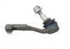 Наконечник рулевой тяги BMW 1 114D-125 10- 3316 Meyle 3160200025