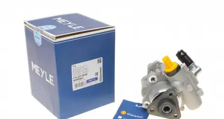 Насос гідропідсилювача AUDI A6 2.5D 07.97-01.05 MEYLE 1146310018