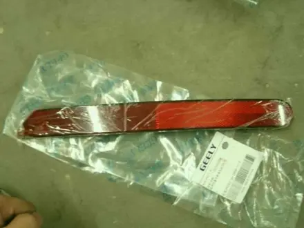 Світловідбівач заднього бампера правий EC7RV GEELY 1067002041