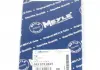 Ремінь клиновий AVX 10X825 Meyle 0520100825